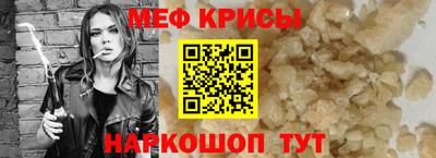 скорость Можга