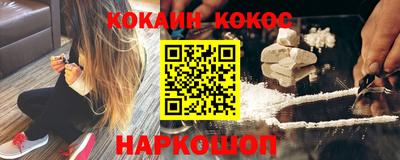 скорость Можга