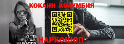 скорость Можга