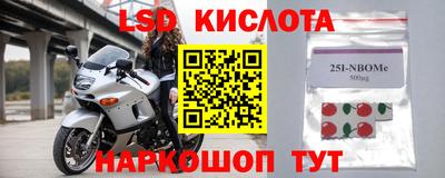мет Моздок