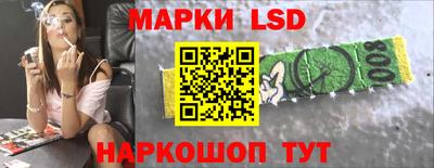 мет Моздок