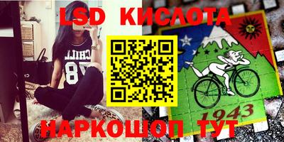 мет Моздок