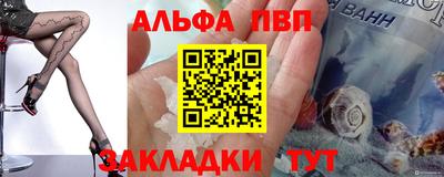 скорость Можга
