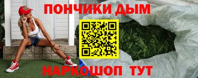 скорость Можга