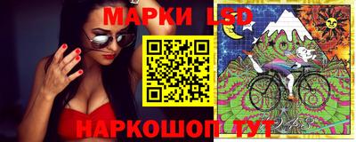 скорость Можга