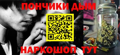 скорость Можга