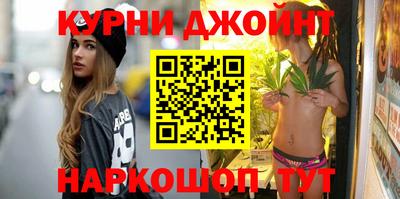 мет Моздок