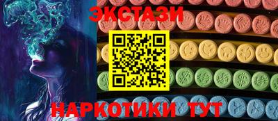 скорость Можга