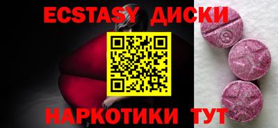 скорость Можга