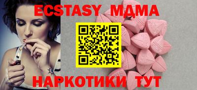 скорость Можга