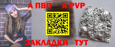 скорость Можга