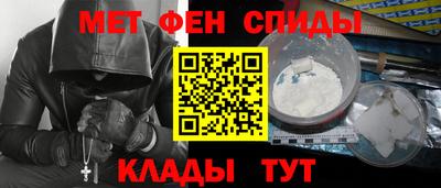 скорость Можга