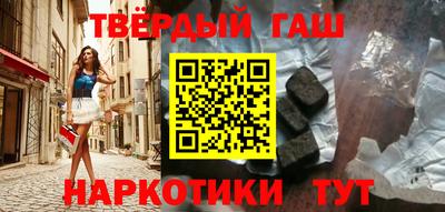 крисы Можайск