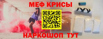 мет Моздок