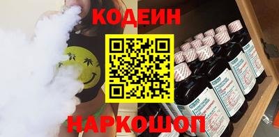 мет Моздок
