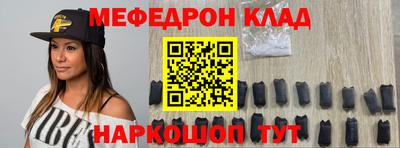 скорость Можга