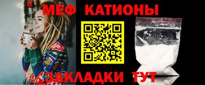 крисы Можайск